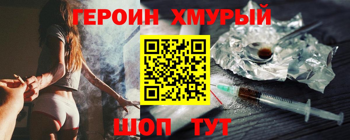 МДМА  Вход с VPN  Архангельск  ГАШИШ  Кокаин  Меф кристаллы 