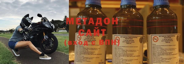 мет Бугульма