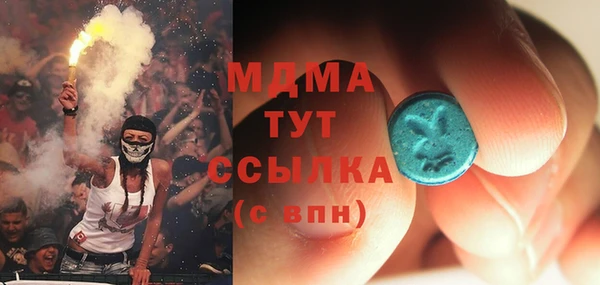 мет Бугульма