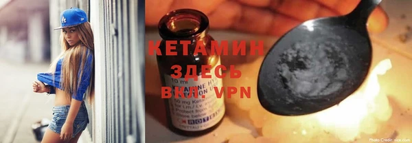 мет Бугульма