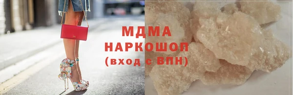 мет Бугульма