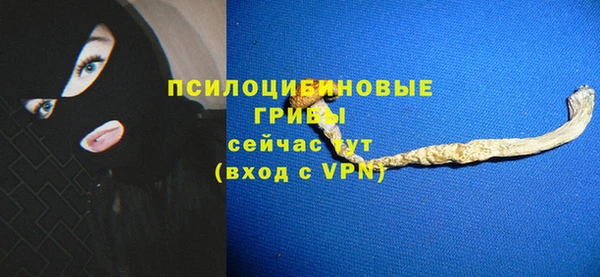мет Бугульма