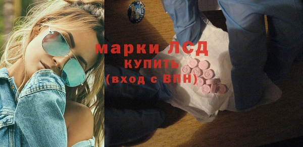 мет Бугульма