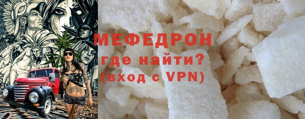 героин Бородино