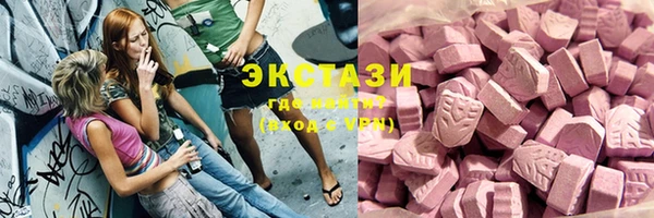 мет Бугульма