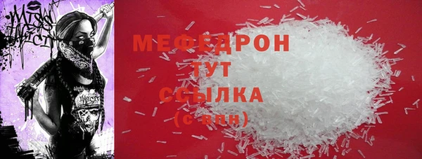 apvp Пролетарск