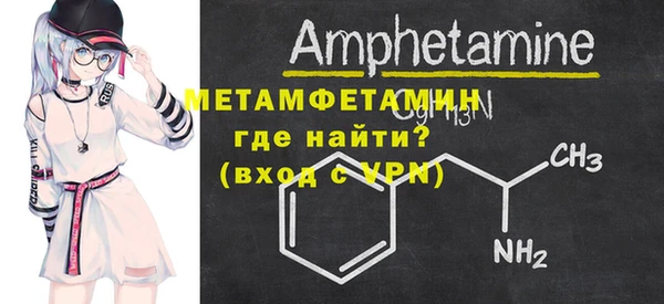мет Бугульма
