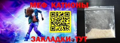 МДПВ Анжеро-Судженск