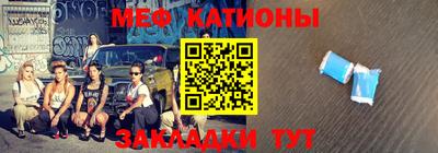 спайс Усть-Джегута