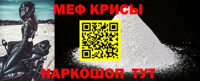 кокаин перу Уссурийск