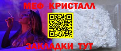 кокаин перу Уссурийск