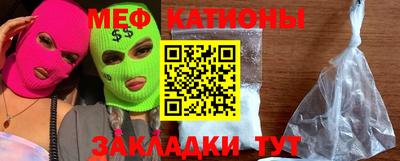кокаин перу Уссурийск