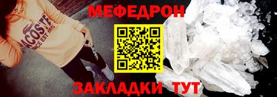 кокаин перу Уссурийск