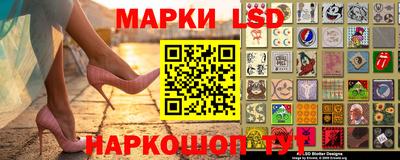 кокаин перу Уссурийск