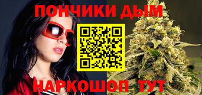 кокаин перу Уссурийск