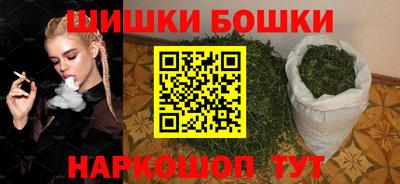 спайс Усть-Джегута