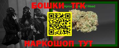 ECSTASY Тула