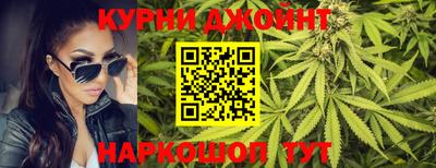 кокаин перу Уссурийск