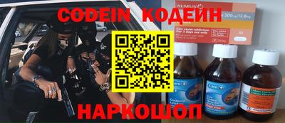 амфетамин Туймазы