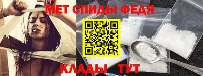 мескалин Усть-Илимск