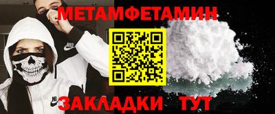 кокаин перу Уссурийск