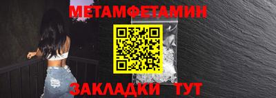 спайс Усть-Джегута