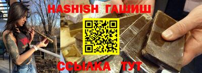 прущая мука Тулун