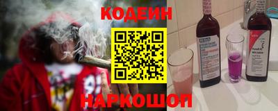 PSILOCYBIN Анапа