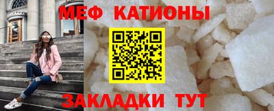кокаин перу Уссурийск