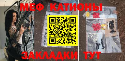 кокаин перу Уссурийск