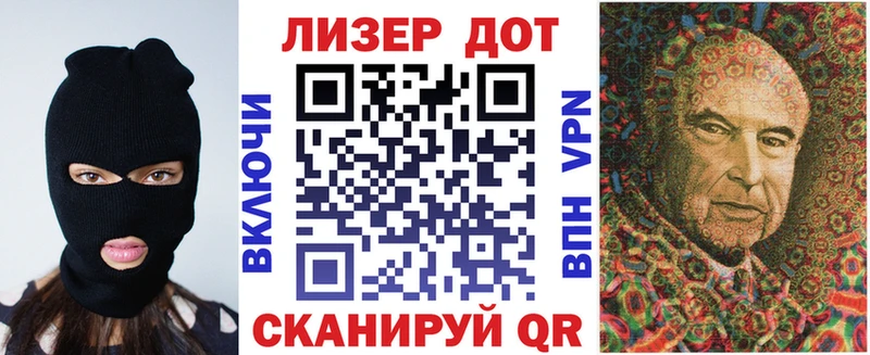 Марки N-bome 1,5мг  Архангельск 