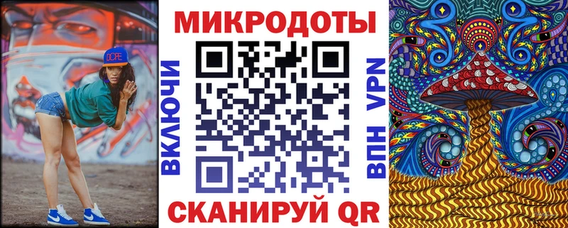 где купить наркотик  Архангельск  Псилоцибиновые грибы прущие грибы 